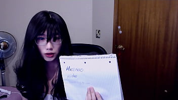Verification video