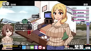 Winter memories lyon