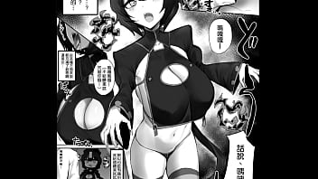 Slideshow of images with fantasy histories maded by hotate chan