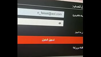 فيديو التحقق