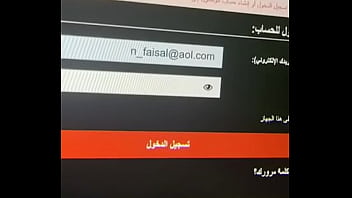 فيديو التحقق