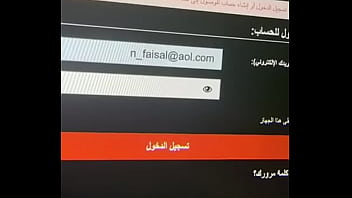 فيديو التحقق