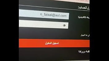 فيديو التحقق thumbnail