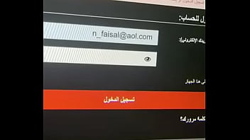 فيديو التحقق