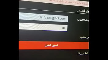 فيديو التحقق