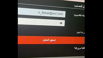 فيديو التحقق