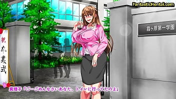 El chico con una relacion con su madrastra ep 2