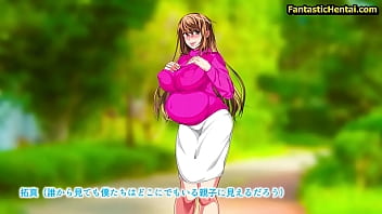 El chico con una relacion con su madrastra ep 2