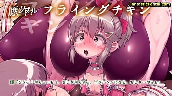 El chico con una relacion con su madrastra ep 2