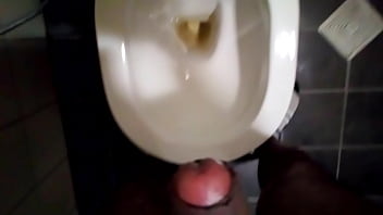 Watch me pee if you like