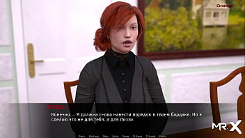 Dusklightmanor important events e1 #101 Dusklightmanor important events e1 #101