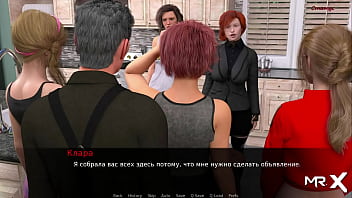 Dusklightmanor important events e1 #101