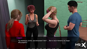 Dusklightmanor important events e1 #101