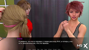 Dusklightmanor important events e1 #101