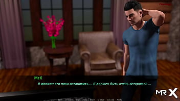 Dusklightmanor important events e1 #101