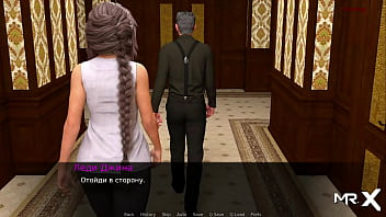 Dusklightmanor important events e1 #101