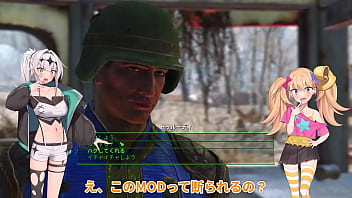 Modでハーレム作り #05 エッチシーン