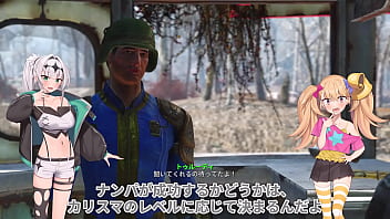 Modでハーレム作り #05 エッチシーン