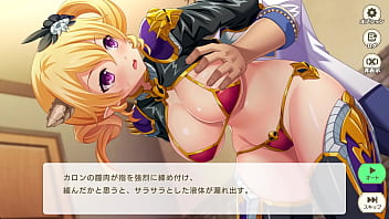 Eroge