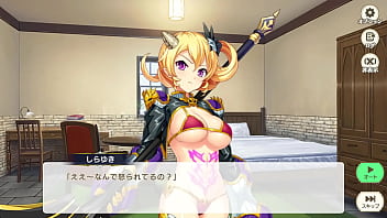 Eroge