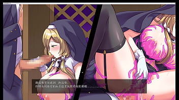 黃油 落榜炼金术师 催眠 02