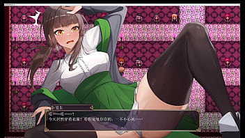 黃油 落榜炼金术师 催眠 02