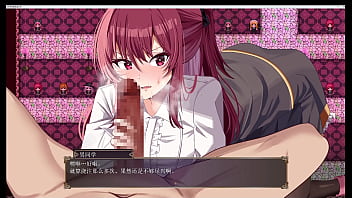 黃油 落榜炼金术师 催眠 02