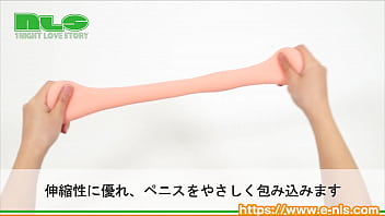 定番人気のエイジシリーズに、新しい仲間が加入！　奥でキュウキュウ締め付けるパイプギミックがマーベラス！