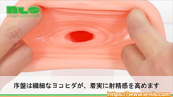 定番人気のエイジシリーズに、新しい仲間が加入! 奥でキュウキュウ締め付けるパイプギミックがマーベラス! 定番人気のエイジシリーズに、新しい仲間が加入! 奥でキュウキュウ締め付けるパイプギミックがマーベラス!