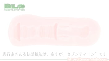 定番人気のエイジシリーズに、新しい仲間が加入！　奥でキュウキュウ締め付けるパイプギミックがマーベラス！