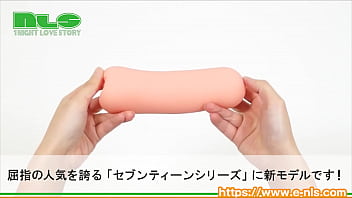 定番人気のエイジシリーズに、新しい仲間が加入! 奥でキュウキュウ締め付けるパイプギミックがマーベラス! 定番人気のエイジシリーズに、新しい仲間が加入! 奥でキュウキュウ締め付けるパイプギミックがマーベラス!