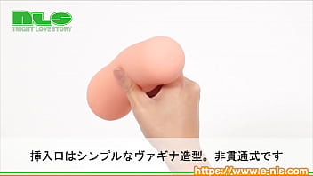 定番人気のエイジシリーズに、新しい仲間が加入! 奥でキュウキュウ締め付けるパイプギミックがマーベラス! 定番人気のエイジシリーズに、新しい仲間が加入! 奥でキュウキュウ締め付けるパイプギミックがマーベラス!