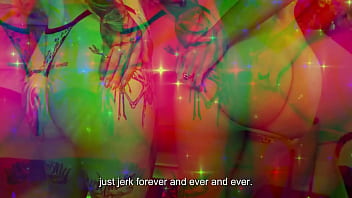 Asshole focused goon hand hump instructions