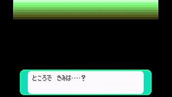 ポケモンシリウス1話