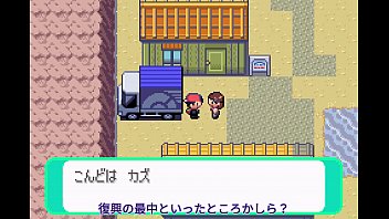 ポケモンシリウス1話