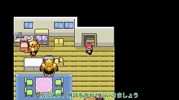 ポケモンシリウス1話