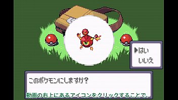 ポケモンシリウス1話