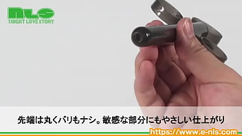 指かけリングが付いて操作性バツグン。ローションの追加やカンタンな洗浄にピッタリ。