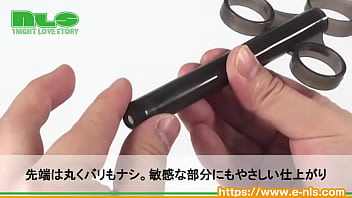 指かけリングが付いて操作性バツグン。ローションの追加やカンタンな洗浄にピッタリ。