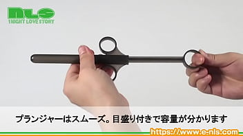 指かけリングが付いて操作性バツグン。ローションの追加やカンタンな洗浄にピッタリ。