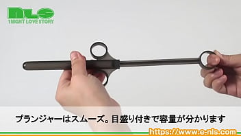 指かけリングが付いて操作性バツグン。ローションの追加やカンタンな洗浄にピッタリ。 指かけリングが付いて操作性バツグン。ローションの追加やカンタンな洗浄にピッタリ。