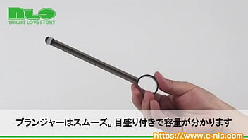 指かけリングが付いて操作性バツグン。ローションの追加やカンタンな洗浄にピッタリ。