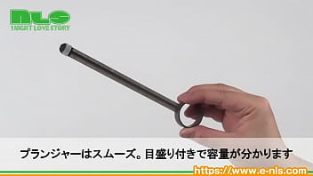 指かけリングが付いて操作性バツグン。ローションの追加やカンタンな洗浄にピッタリ。