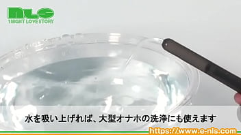 指かけリングが付いて操作性バツグン。ローションの追加やカンタンな洗浄にピッタリ。