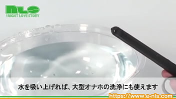 指かけリングが付いて操作性バツグン。ローションの追加やカンタンな洗浄にピッタリ。 指かけリングが付いて操作性バツグン。ローションの追加やカンタンな洗浄にピッタリ。