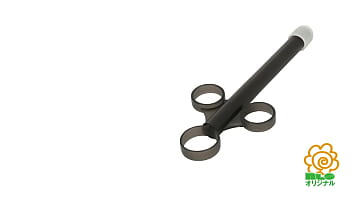 指かけリングが付いて操作性バツグン。ローションの追加やカンタンな洗浄にピッタリ。