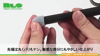 指かけリングが付いて操作性バツグン。ローションの追加やカンタンな洗浄にピッタリ。