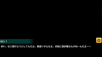 オトギフロンティアr