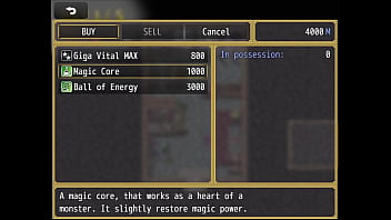 メイルのえっちな魔女試験