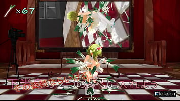 Anime girl dance challenge holding green onions mmd by tarako